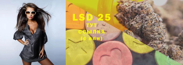 MDMA Premium VHQ Горно-Алтайск