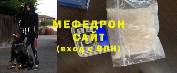 MDMA Premium VHQ Горно-Алтайск